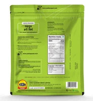 Yash Garlic With Green Chilli Papad | 400 Gms