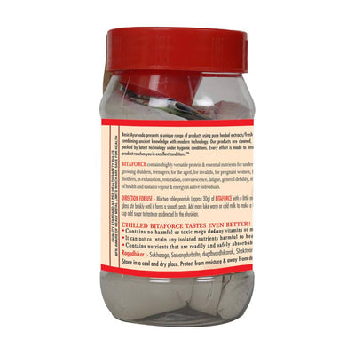Basic Ayurveda Bita Force