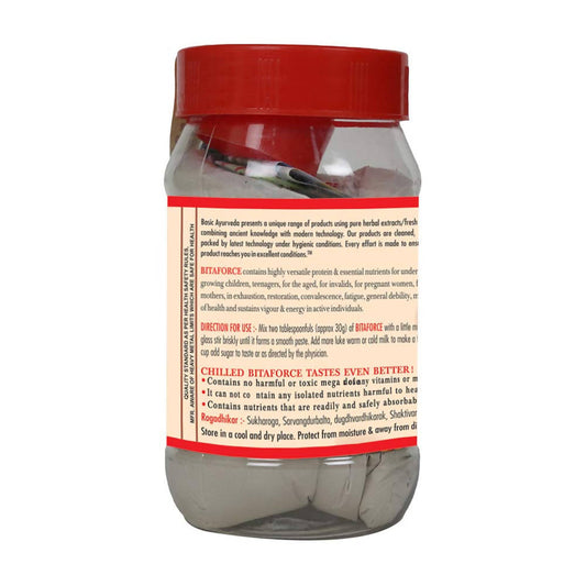 Basic Ayurveda Bita Force