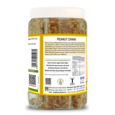 Dhampur Green Peanut Chikki