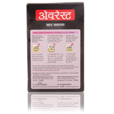Everest Chaat Masala Powder