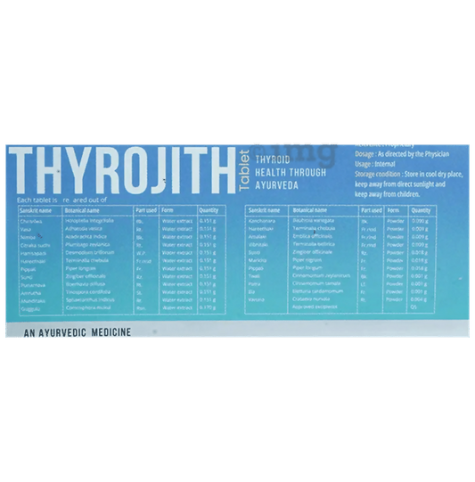 AVP Ayurveda Thyrojith Tablets