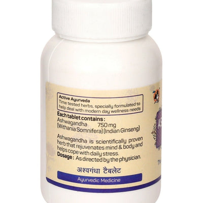 Amrita Ashwagandha Tablets