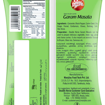 Double Horse Garam Masala