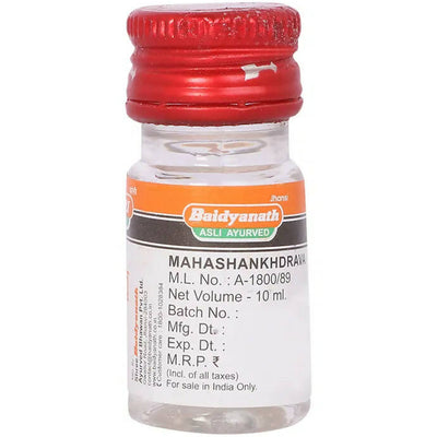 Baidyanath Jhansi Maha Shankhdrava