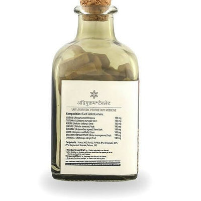 Ashpveda Adrimuktam