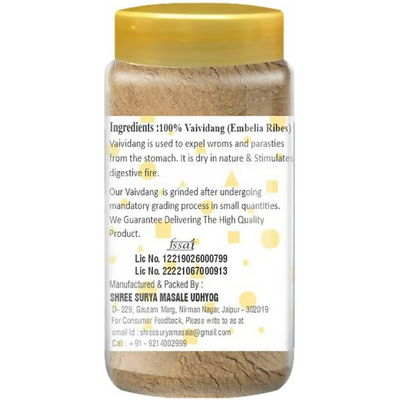 Darshini Vaividang (Embelica Ribes) Powder