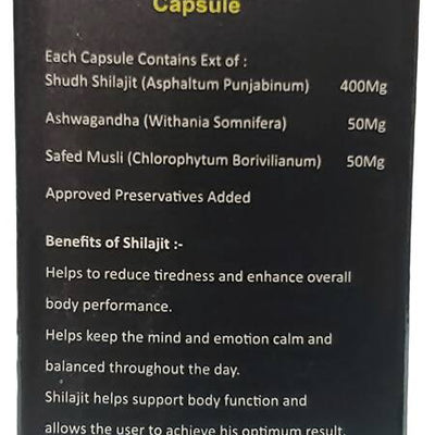 Dhanwantri SJ Capsules