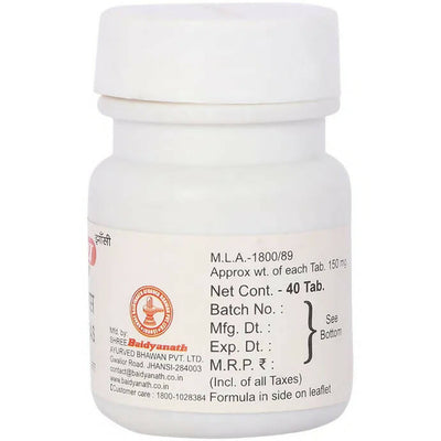 Baidyanath Jhansi Mrityunjay Ras Tablets