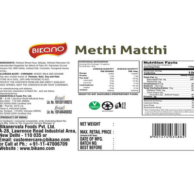 Bikano Methi Matthi