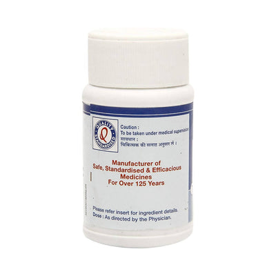 Dhootapapeshwar Shwasakuthar Rasa Tablets