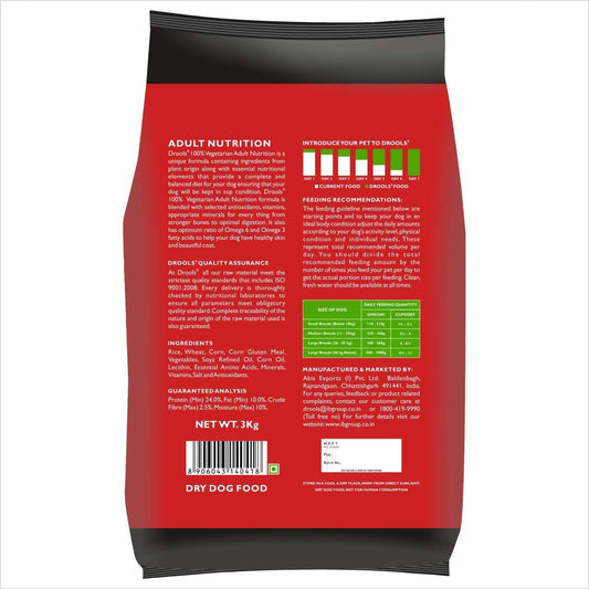 Drools Adult Nutrition Dog Dry Food