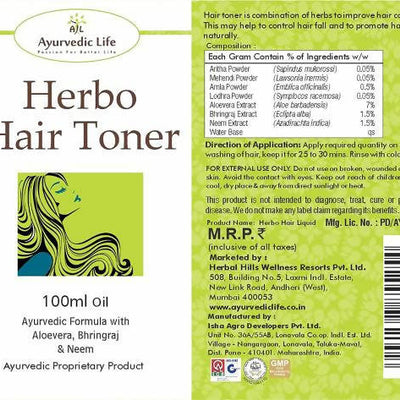 Ayurvedic Life Herbo Hair Toner