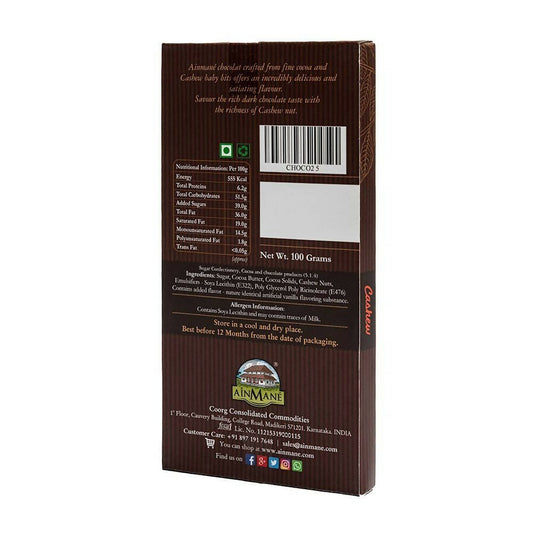 Ainmane Dark Chocolate 55% Cocoa