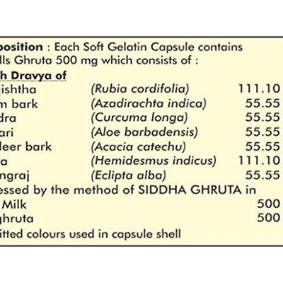 Herbal Hills Glohills Healthy Skin Capsules