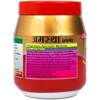 Amastha Awaleha with Saffron