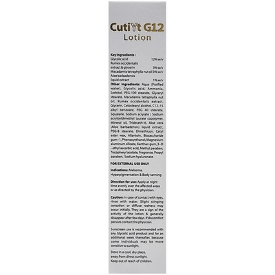 Cutiyt G12 Lotion For All Skin Type