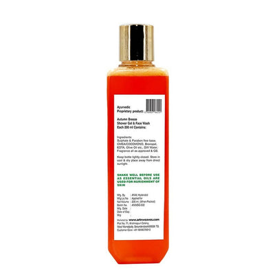 artNweaves Autumn Breeze Shower Gel & Face Wash