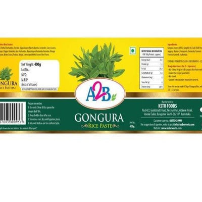 A2B - Adyar Ananda Bhavan Gongura Rice Paste