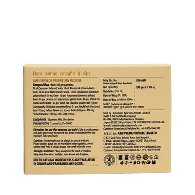 Ashpveda Skin Perfect Sunscreen Day Cream 25 SPF